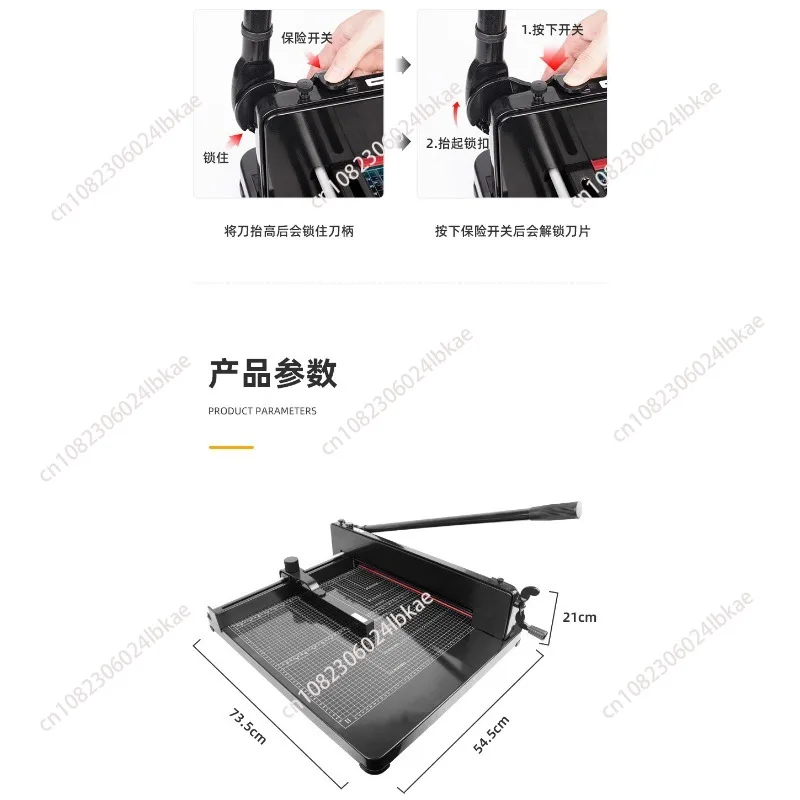Desktop Paper Cutter Guillotine A3 size paper Cutting Machine max width 40mm Paper Cutting Machine 858-A3 aa 6