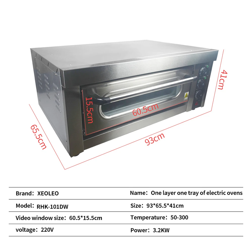 Commercial Single Layer Convection Bakery Baking Oven 20~350 Degrees Electric Pizza Heat Stainless Steel Food Deck Oven