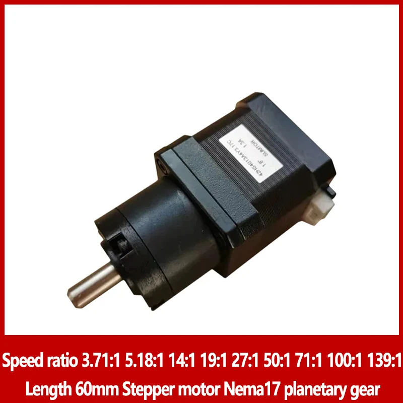 Speed Ratio 3.71:1 … - image