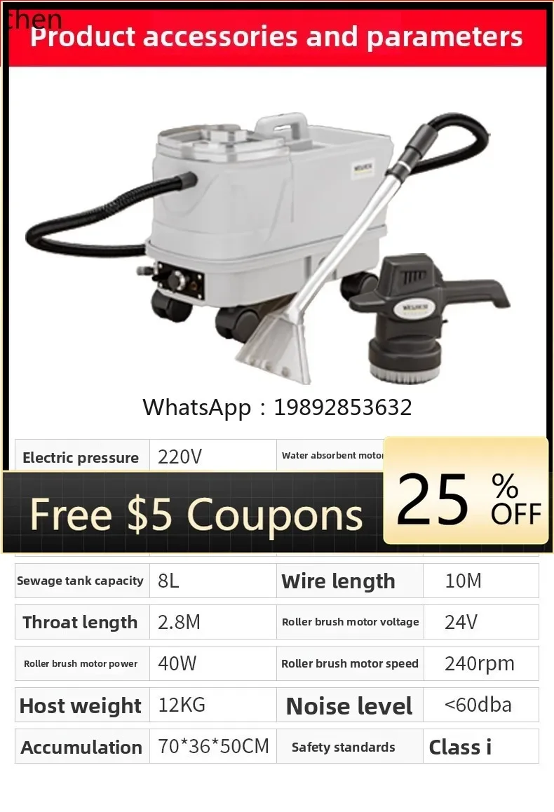 cc25 fabric sofa curtain cleaning machine suction integrated mattress three-in-one dry bubble spray vacuum cleaner