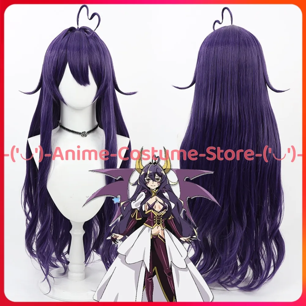 

I Wanna Be Twist Magical Girl Hiiragi Mahina Transformed Cosplay Wig Anime Game Character Halloween Carnival Party Costume Wigs