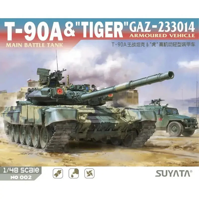 

SUYATA NO-002 1:48 Scale T-90A&TIGER GAZ-233014 armored vehicle Model Kit