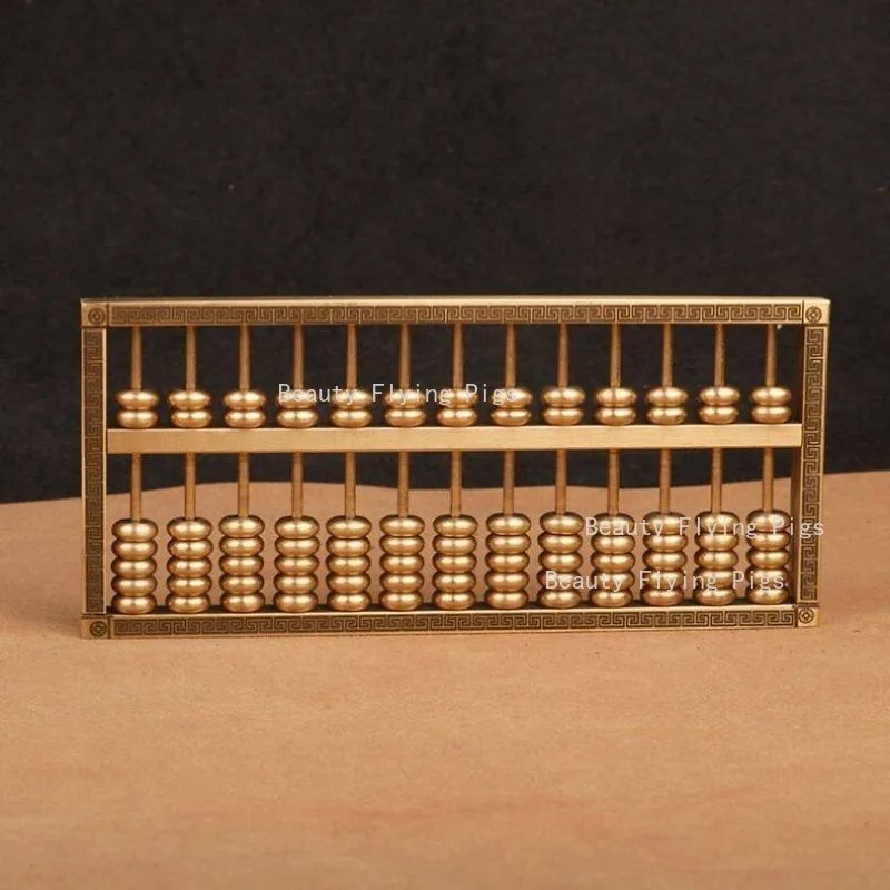 1pc Copper Abacus, Solid Abacus Ornament, Ledger Calculation Tool, Desktop Decoration, Home Decorations, Chinese Style Abacu