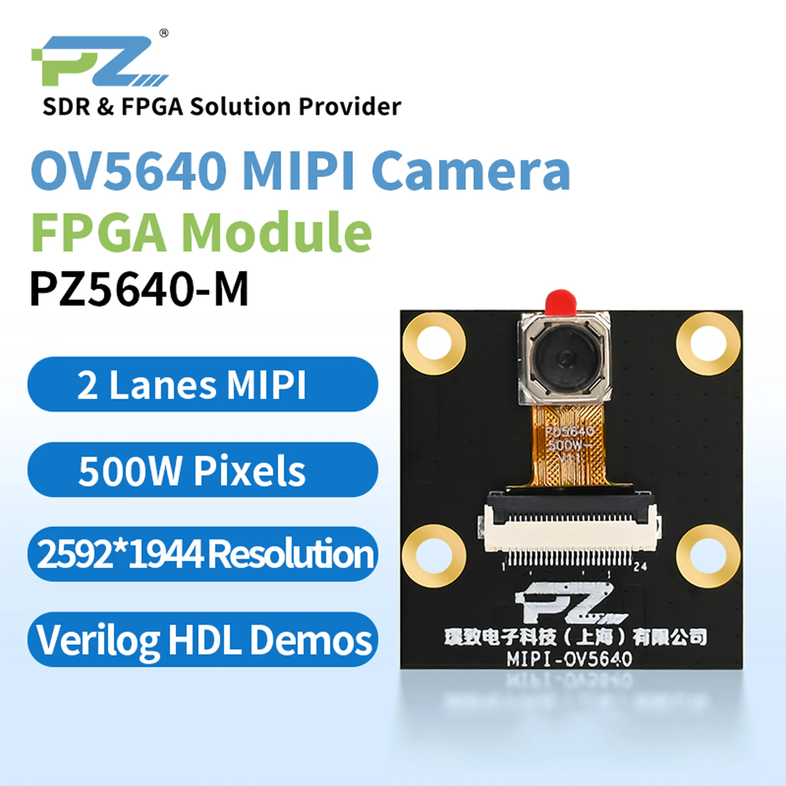 

Puzhi PZ5640-M FPGA Module OV5640 MIPI Camera 2 Lanes MIPl Interface 500W Pixels Multi-platform Routines