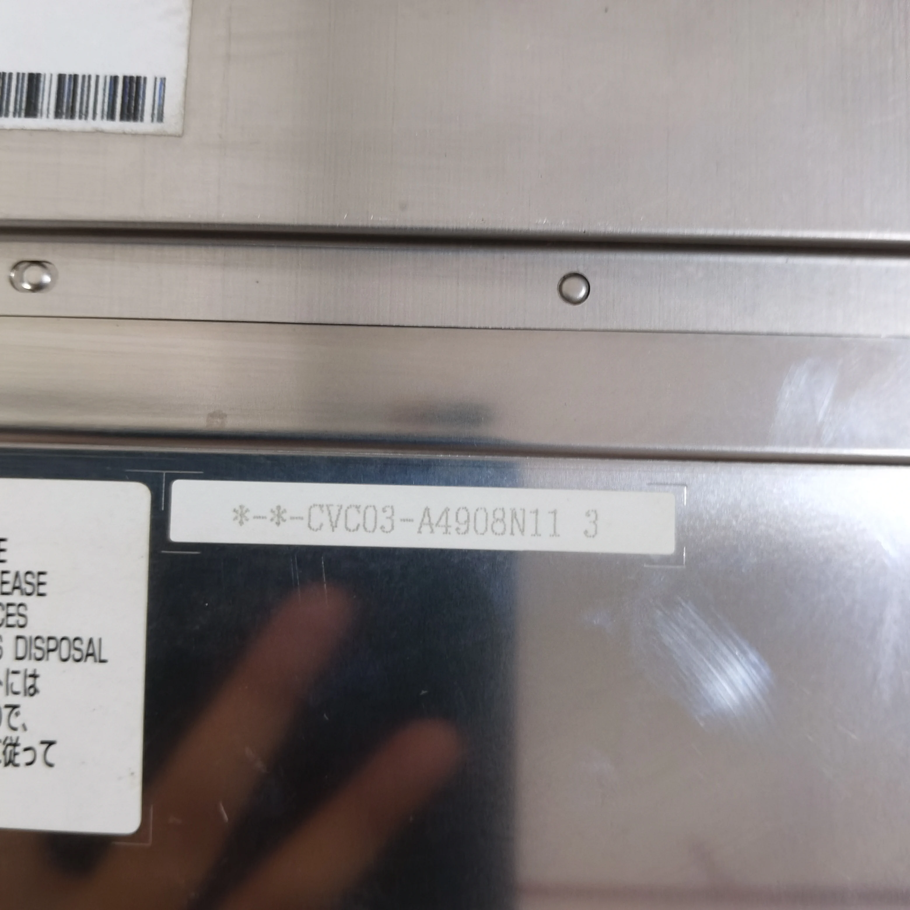 AA084VC03 Panel wyświetlacza LCD