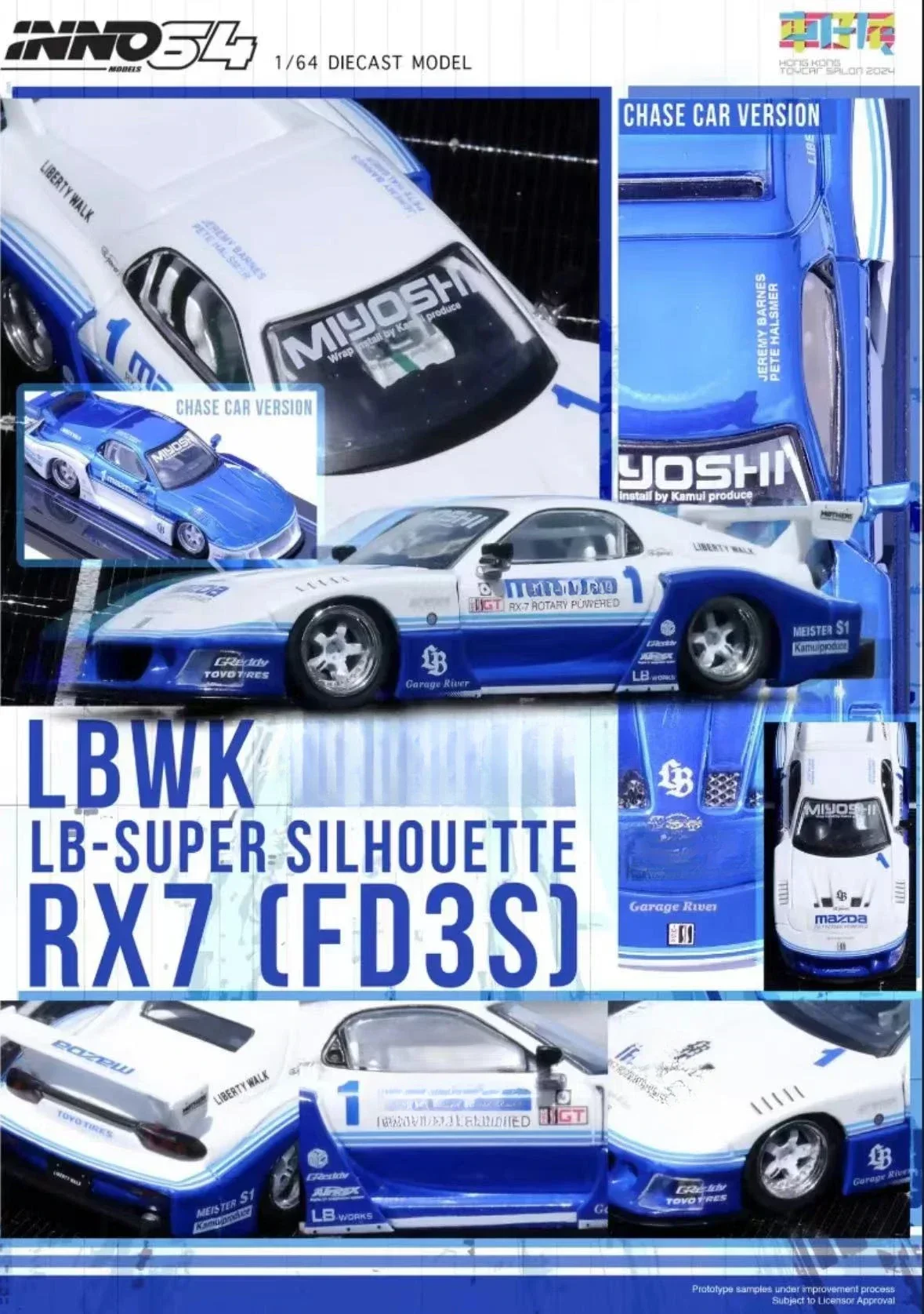 INNO 1:64 LBWK LB-슈퍼 실루엣 RX7 (FD3S) 다이캐스트 모델 자동차