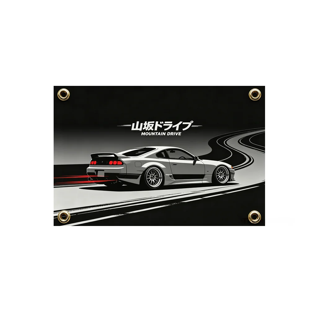 Mountain Drive JDM Touge Drift Car Polyester Wall Banner 2x3ft 3x5ft Japanese Street Racing Garage Man Cave Wall Hanging Decor