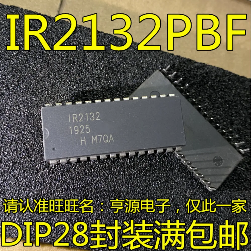 1-5PCS ICM7218AIPI ICM7218 IR2132 IR2132PBF LM628N-6 LM628 AM29F040B-90PC AM29F040B