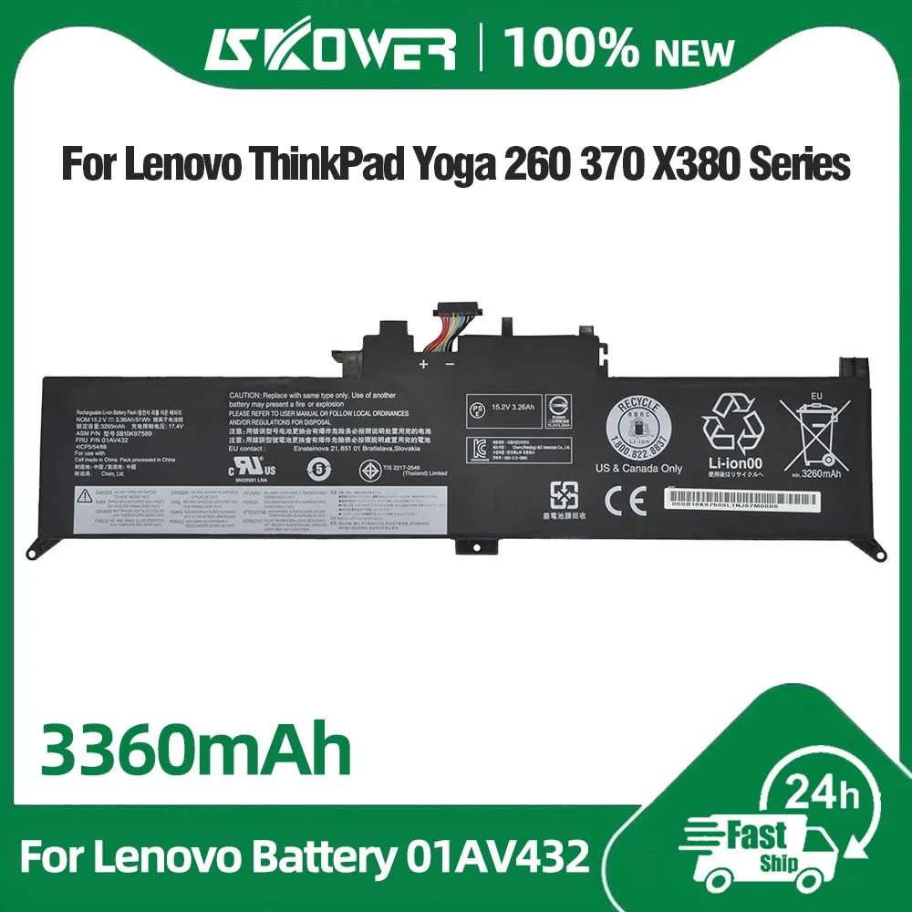 51Wh 01AV432 Battery for Lenovo ThinkPad Yoga 12 260 370 X380 New S1 2018 01AV433 01AV434 00HW026 00HW027 SB10K97589 SB10K97590