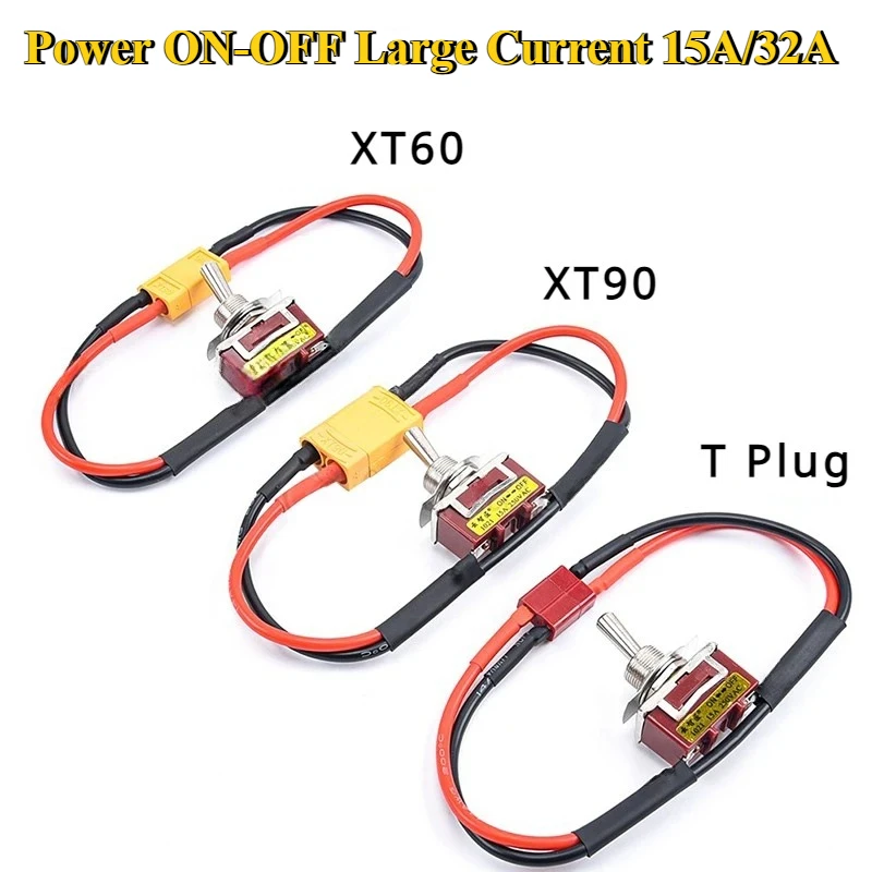 

XT60/XT90/XT30/T Plug Power ON-OFF Large Current High Load Switch Toggle Switches for RC Airplane ESC Motor Connecting Adapter