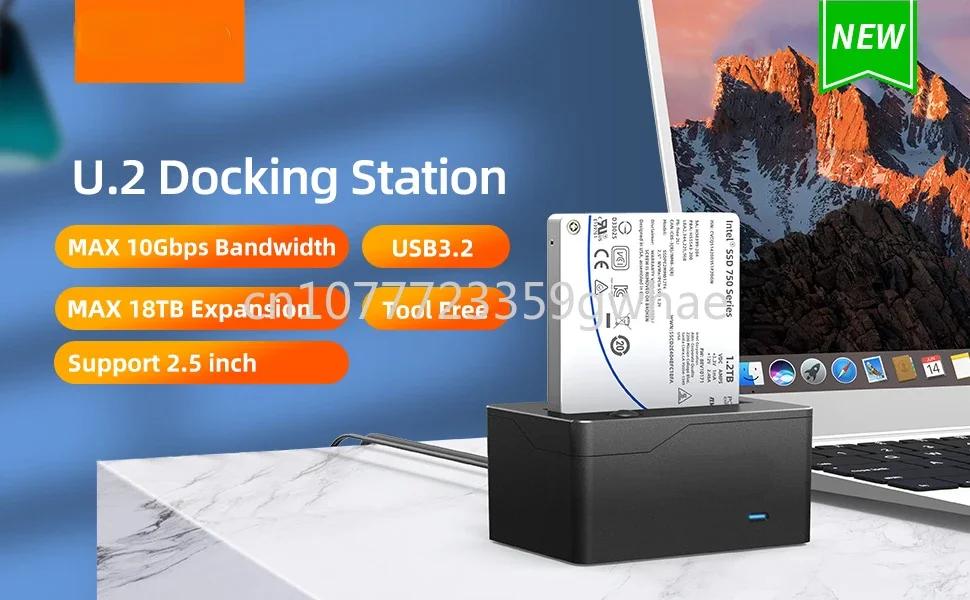 MAIWO-NVme U2 SSD Docking Station, 2.5 