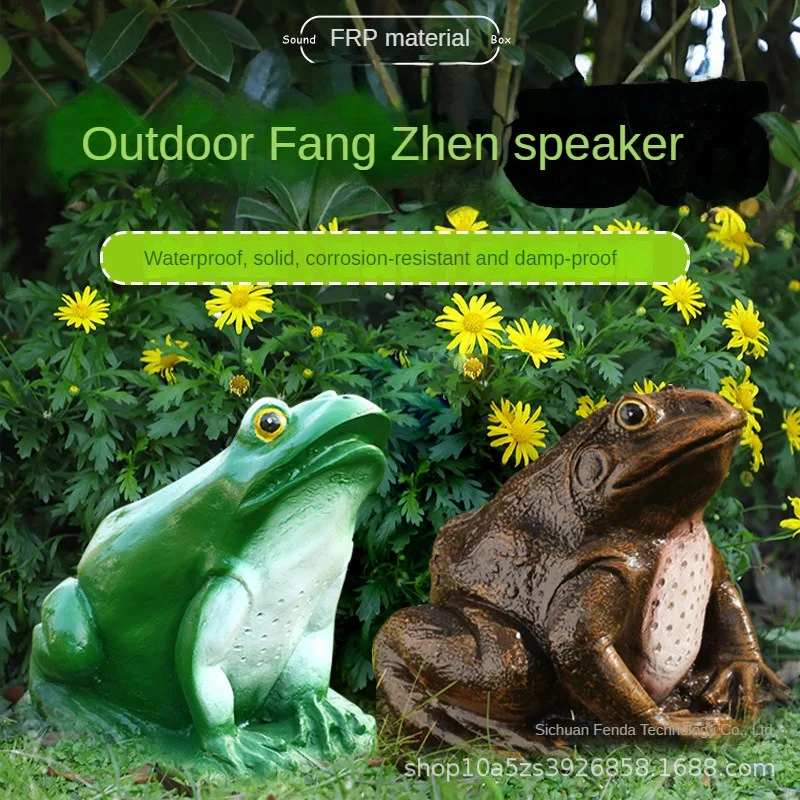 

Outdoor Waterproof Garden Lawn Sound Lawn Stone Speaker Park Rockery Imitation Stone Horn Frog Animal