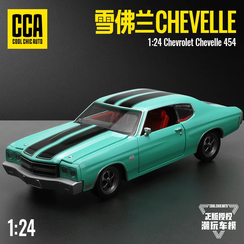 

1:24 1970 Chevelle Diecast Alloy Car Model Light Sound Gliding Design Personalized High Grade Decoration Toy For Men Collection