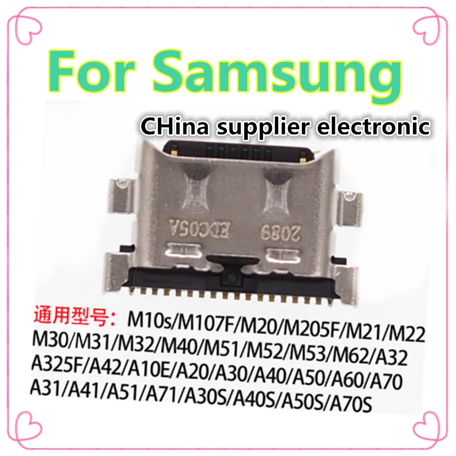 

Для Samsung M10sM107FM20M205FM21M22M30M31M32M40M51M52M53M62 хвостовая заглушка