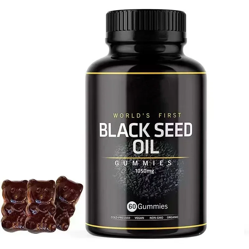 

2 Bottle Black Seed Oil Soft Candy Make Hair Strong and Soft Hair Care Strong Antioxidant Gummy Bear Health Food