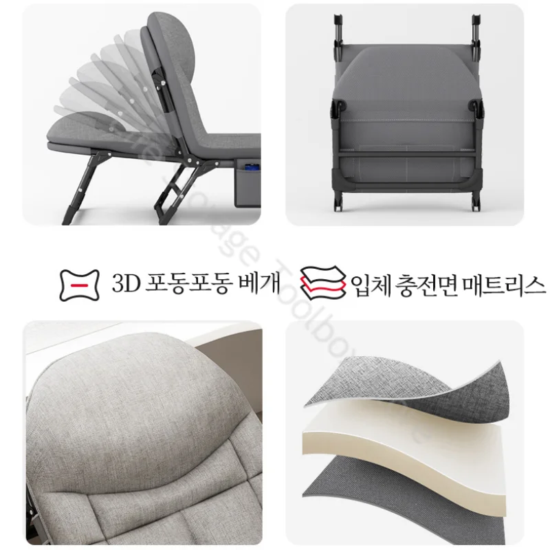 Portable Sponge Folding Chair Bed Lengthen Cot Portable Office Napping Single bed Camping Simple Sofa Bed Beach Relax bed Chair