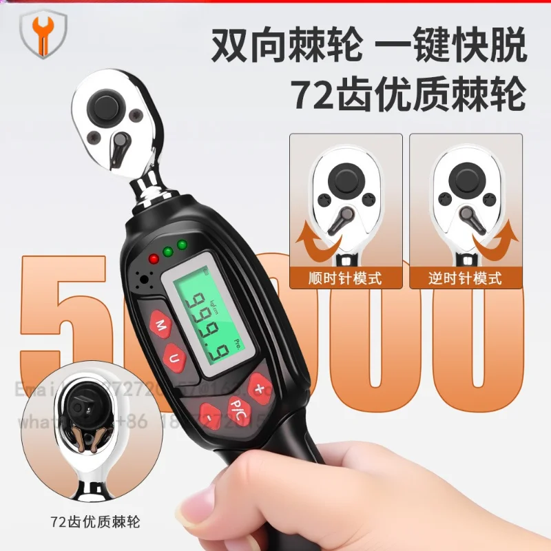 32-Piece set of digital torque wrench set of preset torque wrench auto repair motorcycle spark plug repair full set