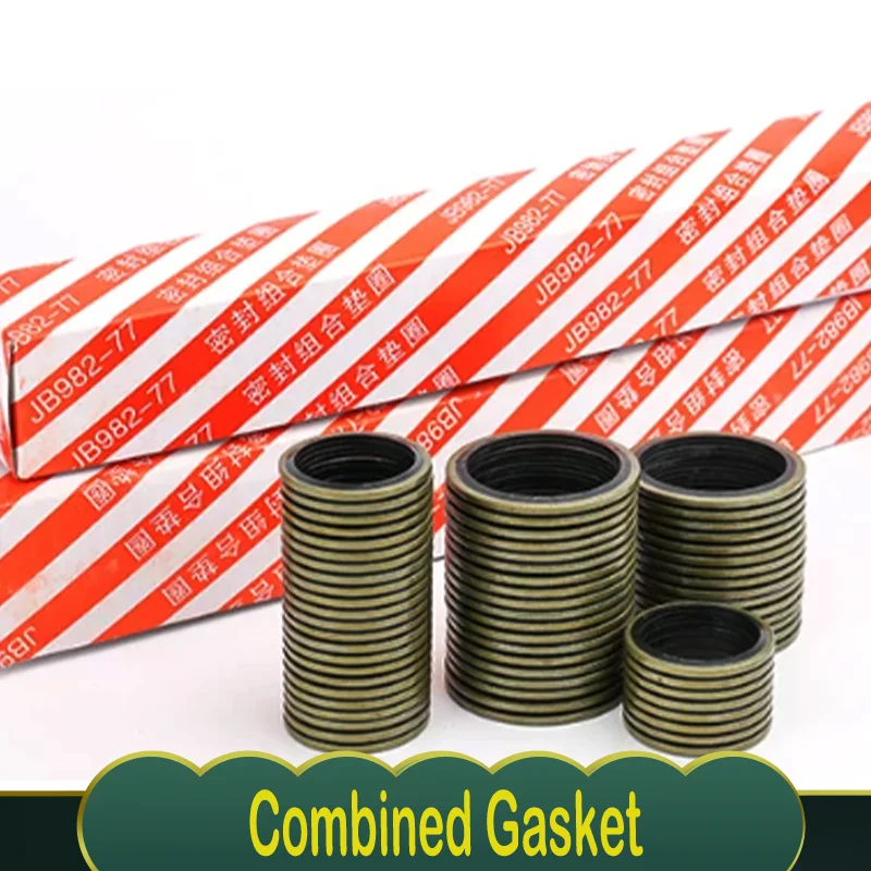 Carbon Steel Nitrile Bonded Washer JB982-77 Combined Sealing Ring M6-M60 Metal Rubber Oil Drain Plug Gasket Oil Seal Washer