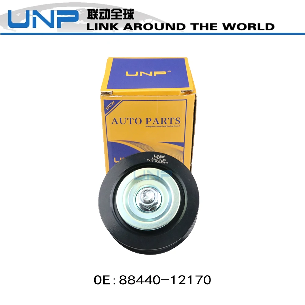 

88440-12170 Drive Belt Idler Pulley Crankshaft Pulley for TOYOTA Corolla VII Compact/Liftback/Estate/Saloon 1991-1997 13.L 2.0L