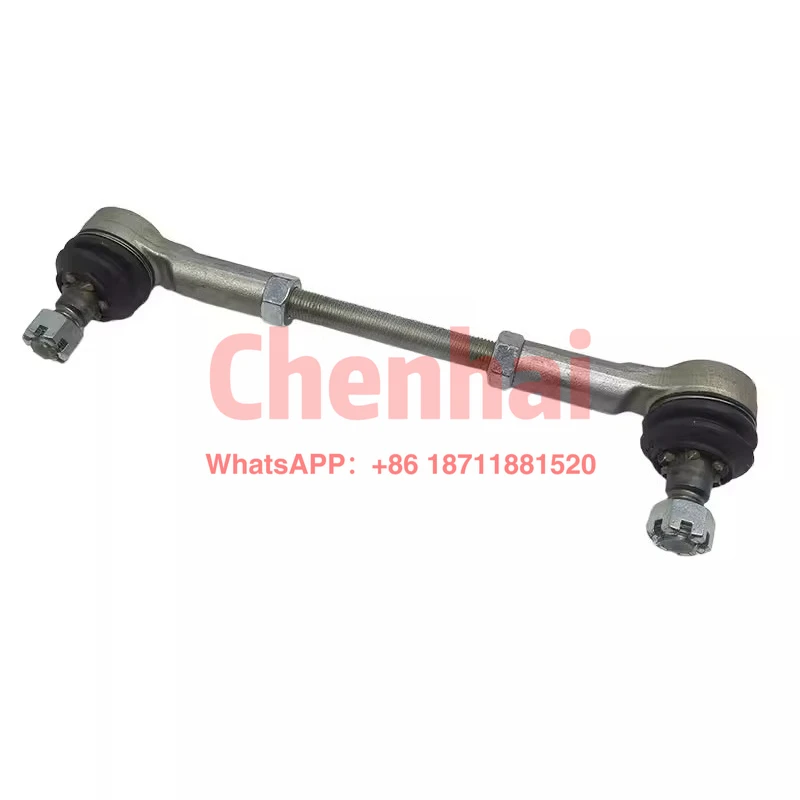 

Рулевая тяга (шаровая опора) для пикапов Isuzu и аналогов Jiangling Treasure Book, горизонтальная