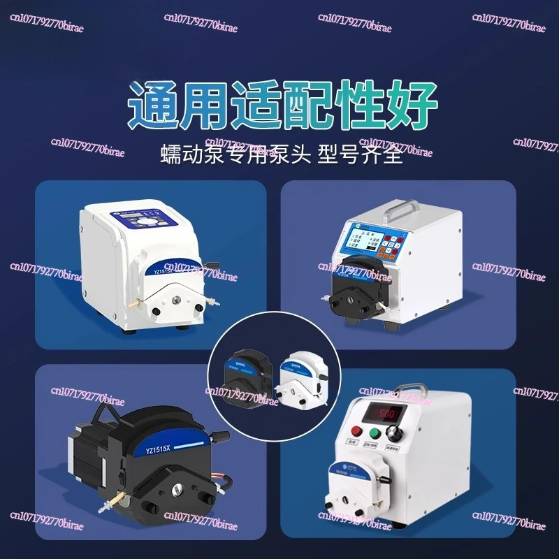 

Peristaltic Pump Head Circulation Large Flow Anti-corrosion Online Analyzer YZ1515 YZ2515