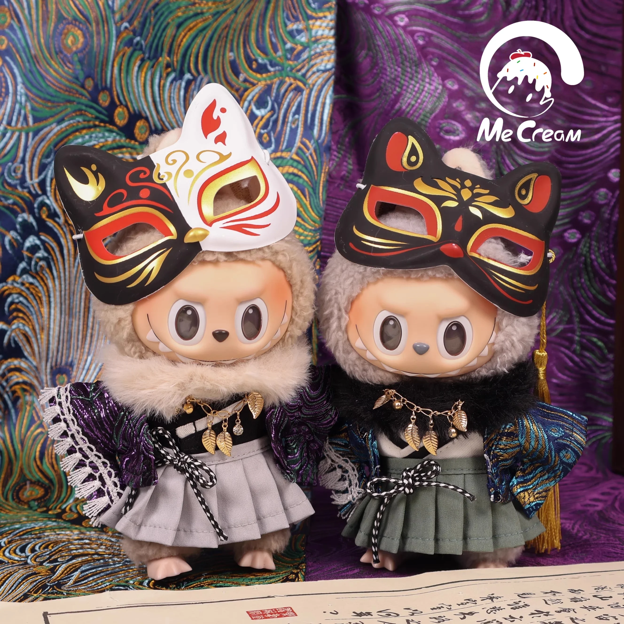 

Labubu Baby Clothes One Two And Three Generations Can Wear Long Feasting Style Uniform Enameled Blind Box Suit Only Baby Clothes