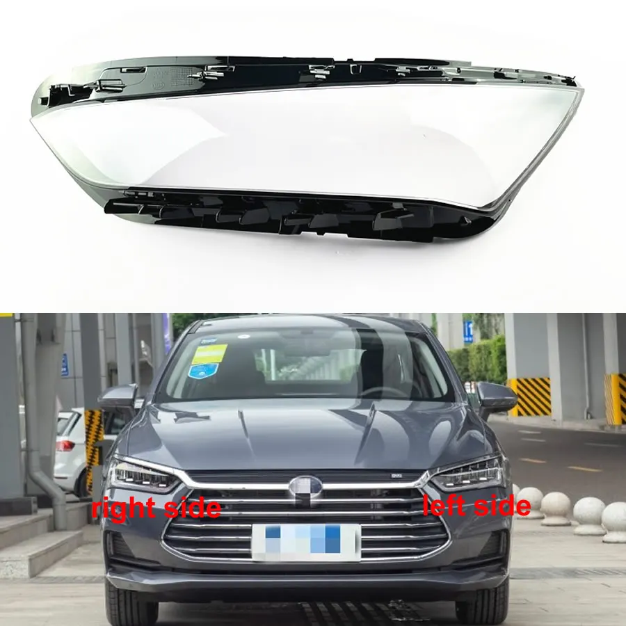 For BYD Qin Pro 2018 2019 2020 Headlight Cover Transparent Mask Headlamp Lamp Shell Replace Original Lampshade Plexiglass