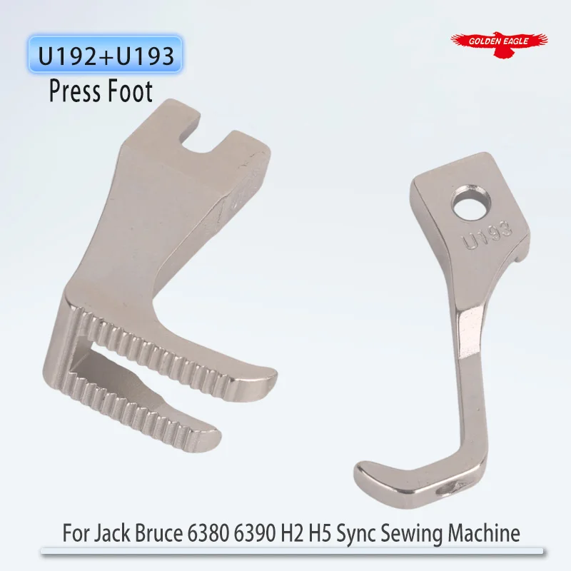 Jack Bruce 6380 6390 H2 H5 Sync car inside and outside press foot industrial sewing machine spare parts