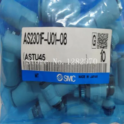 [SA] New Japan genuine original SMC control valve AS2301F-U01-08 spot --5pcs/lot