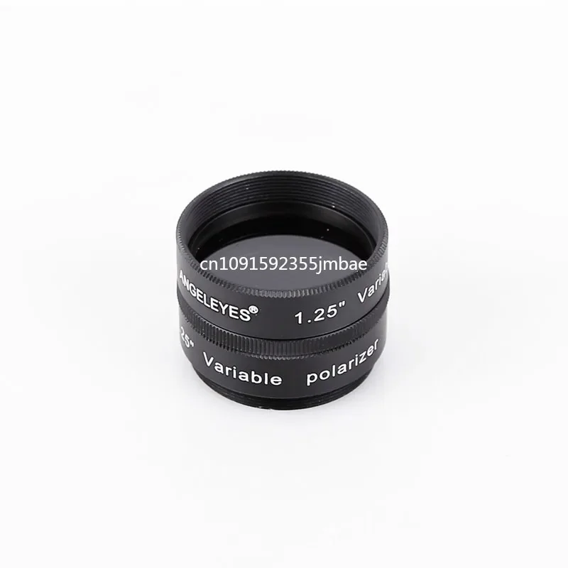 Edge 1.25/2 Polarizer Filter Adjustable, Astronomical Telescope Accessories In Stock in stock