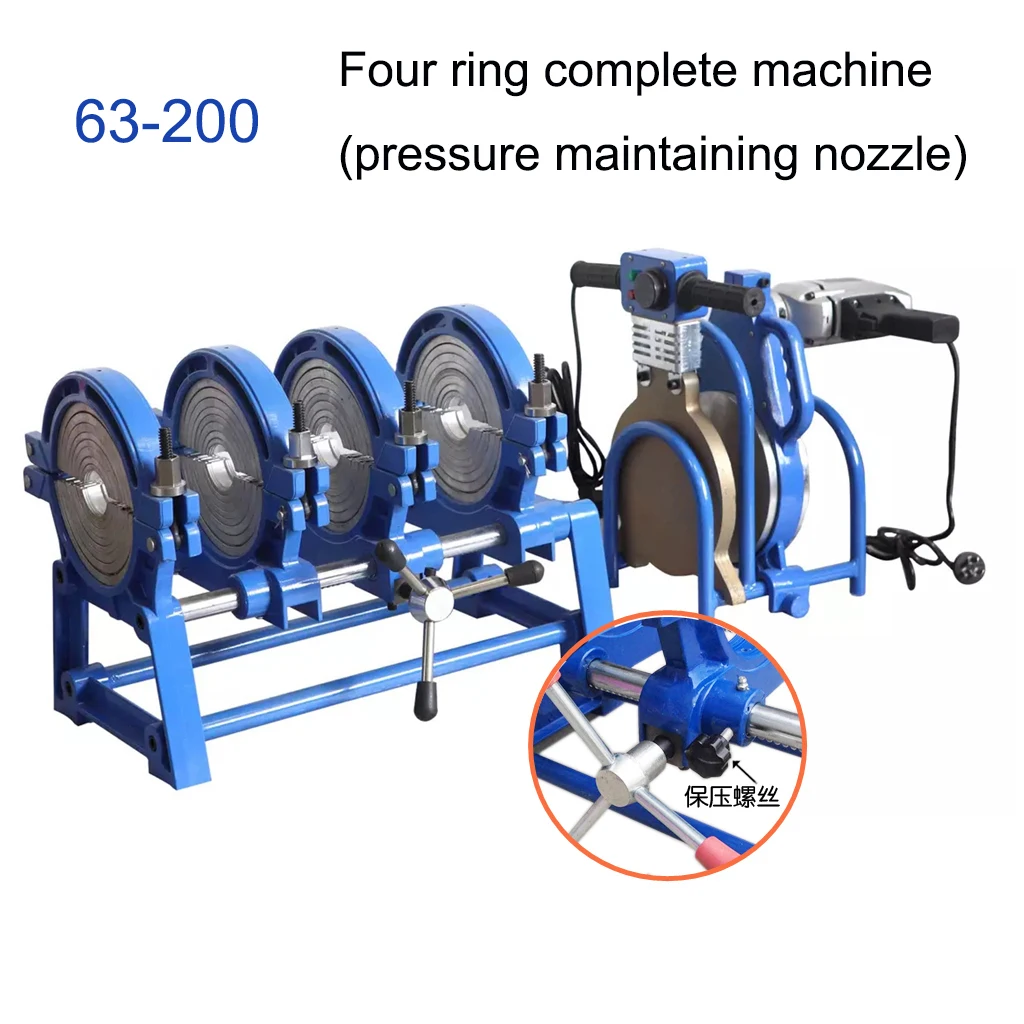 PE Pijp Hot Melt Butt Lasmachine 63-200/63-160 Vier-ring Hand Push Type stomplassen Machine Pijp Lasmachine