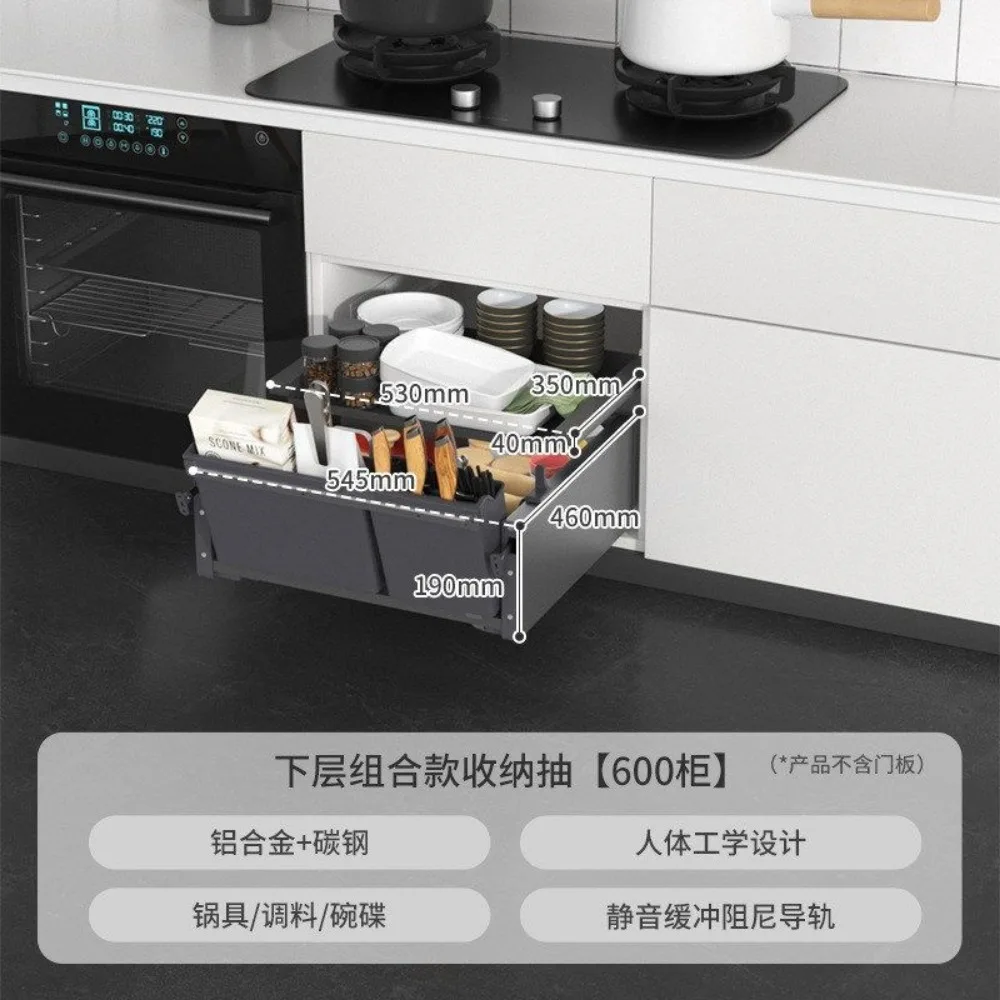 

Кухонная полка-органайзер для хранения: корзина для специй и посуды, подставка для кастрюль, комбинированный шкаф с двойным выдвижным ящиком для кастрюль