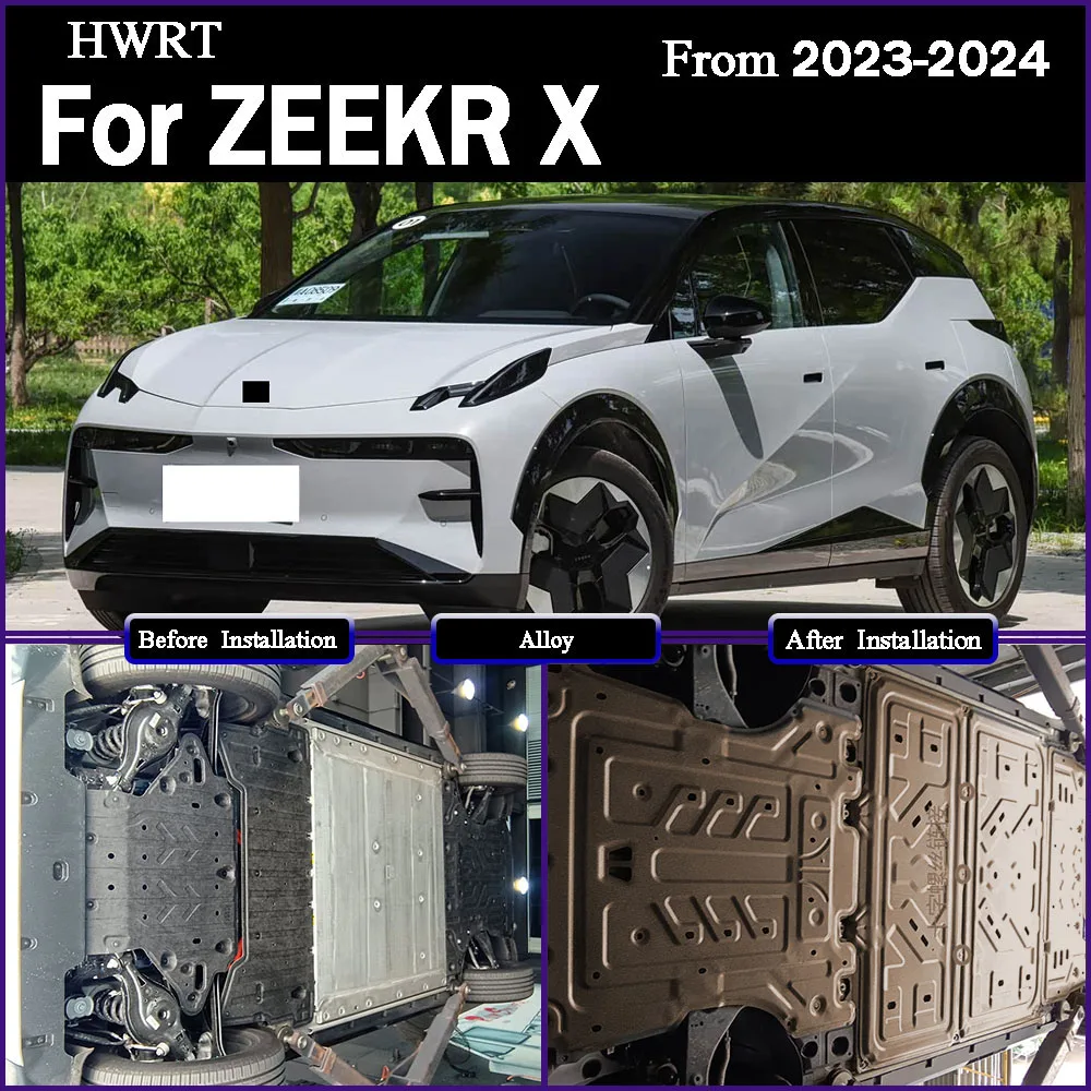 

For ZEEKR X 2023-2024 500KM 512KM Manganese Steel Protective Plate For Motor Front And Rear Battery Circuit Chassis Guard Board