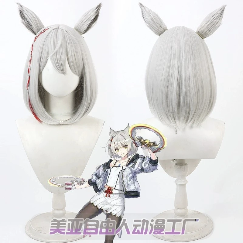 Xenoblade Chronicles 3 Masatsugu Saito Cosplay Wig 35cm Short Silver White Mixed Red Wig with Ears Heat Resistant Synthetic Hair