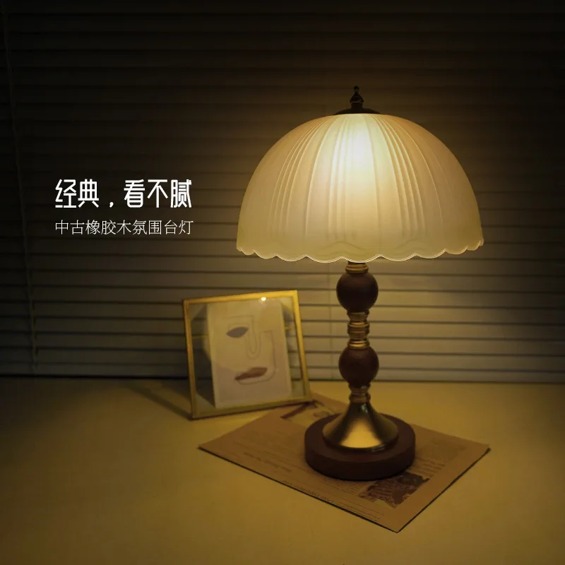 Simple glass desk lamp bedroom bedside solid wood creative desk reading decoration retro