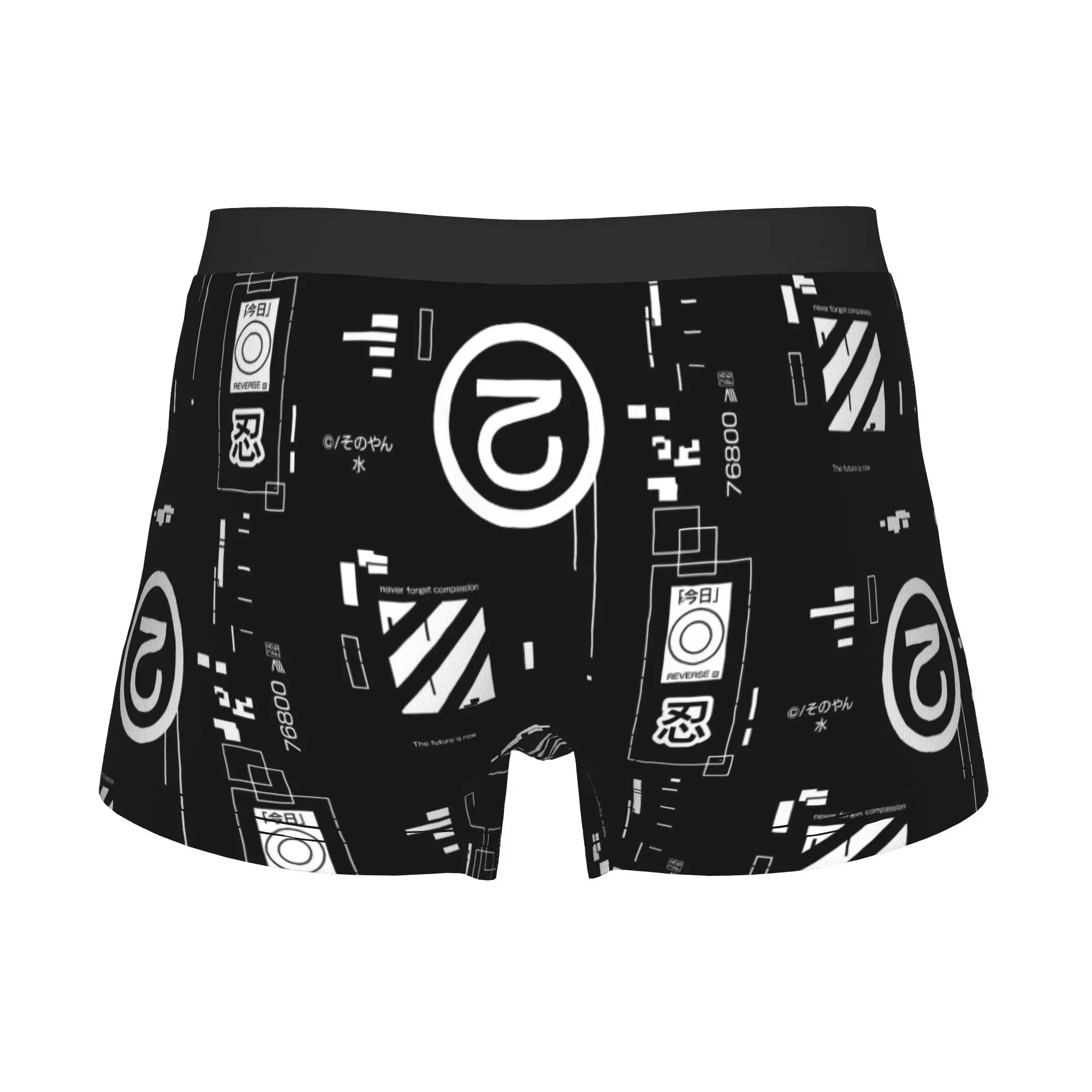 C-Cyberpunks Techwear Geometry Underwear Men Print Reverse Positive  Boxer Shorts Panties Briefs Breathable Underpants