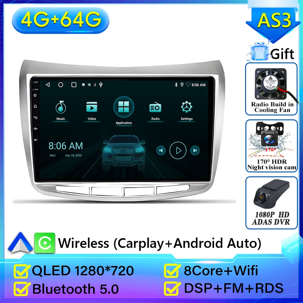 Android 16 autoradio voor Lancia Delta 2009-2019 GPS navigatie Android Auto display Carplay Wifi autoradio geen 2din videodisplay - afbeelding 1