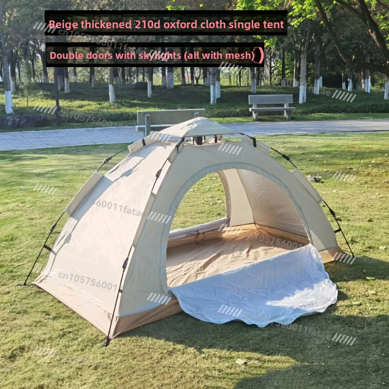 Outdoor Outdoor Camping Beige Thickened Single Double Door Indoor Automatic Quick-opening Folding Travel Leisure Tent