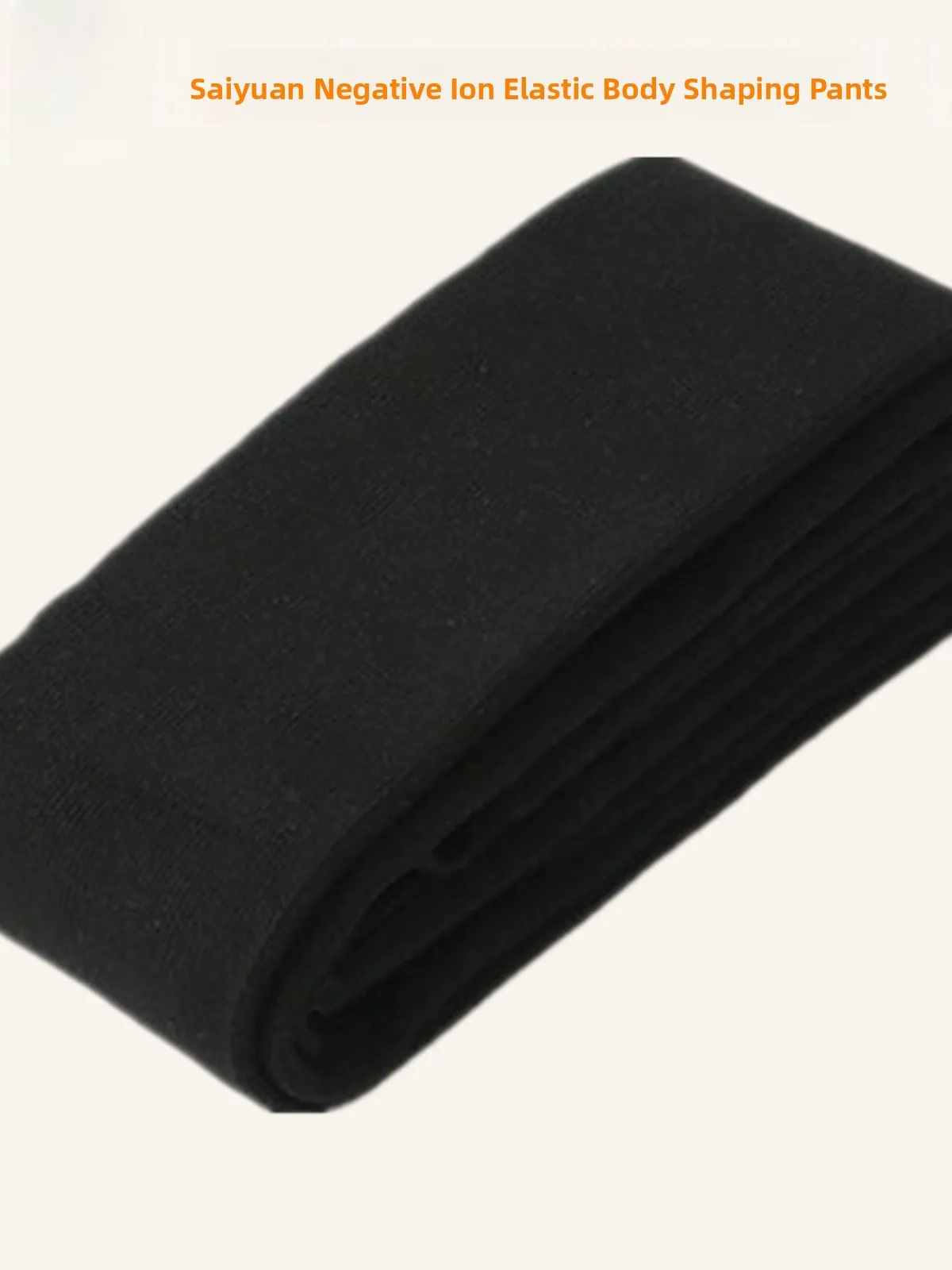 

Терапевтические утепленные осенне-зимние брюки-капри с эластичной талией, удобные, дышащие, женские