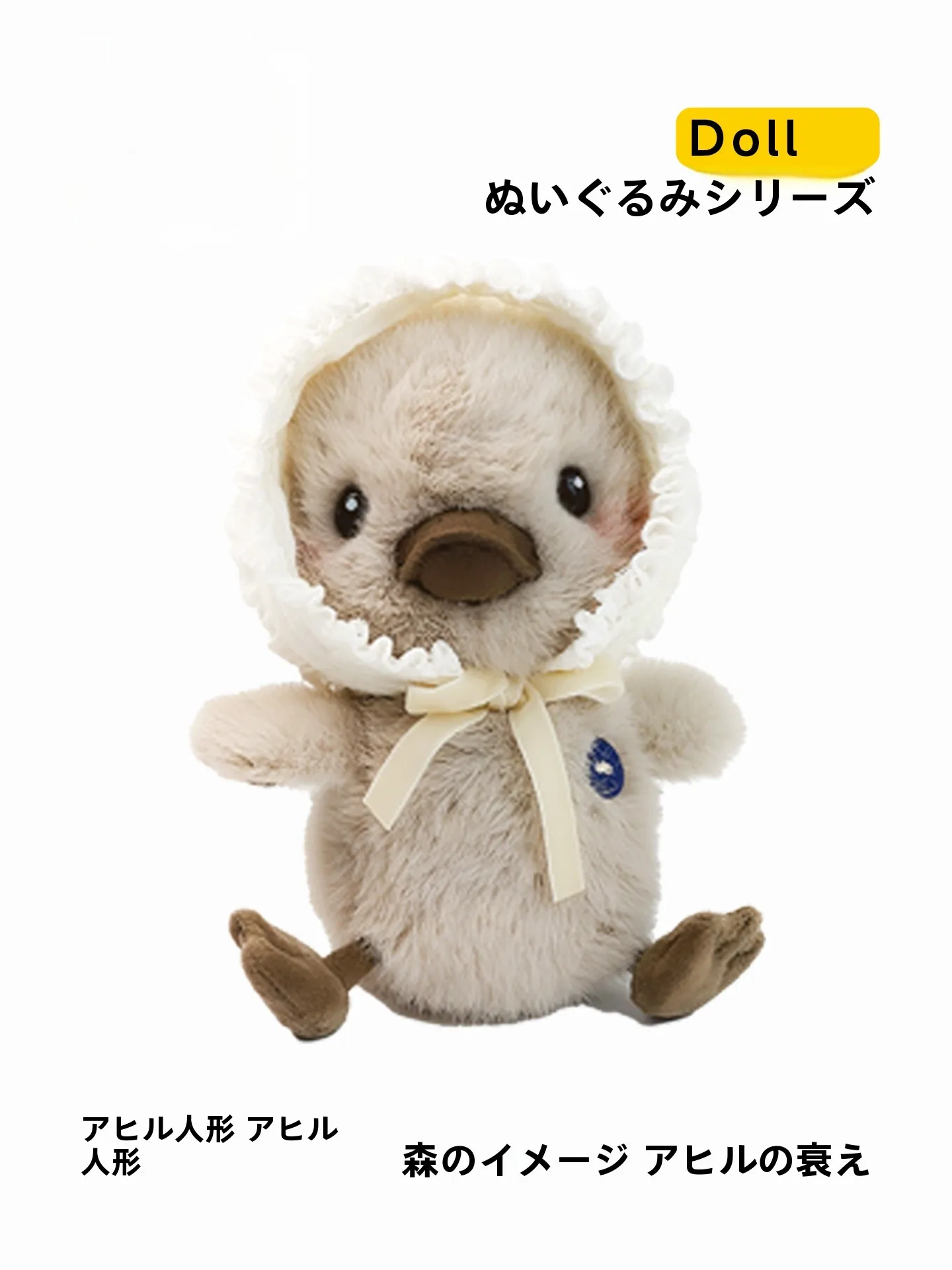 weivivi-plu-toy-du-canion-cute-animal-doll-birthday-gift-for-girlfriend-soft-ort-plu-material-universal-age