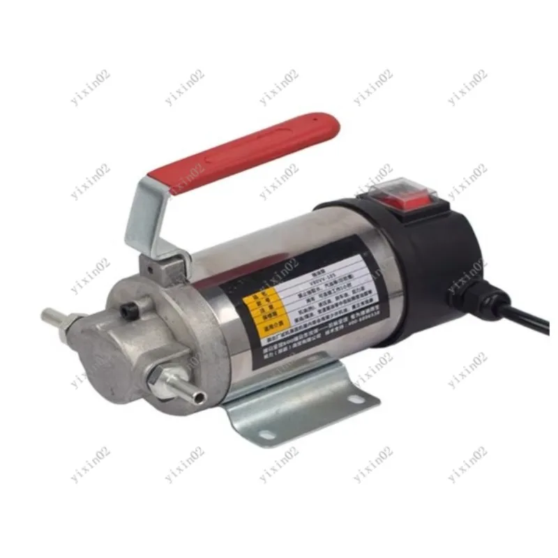 

12V 24V 220V Gearbox Engine Oil Changer Pump Gear Oil Pump