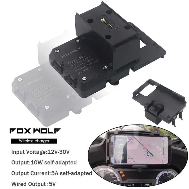 

NEW For BMW R1200RT R1250RT 2014-2020 Wireless Charger Fast charge Mobile Phone Navigation Bracket Motorcycle Accessories