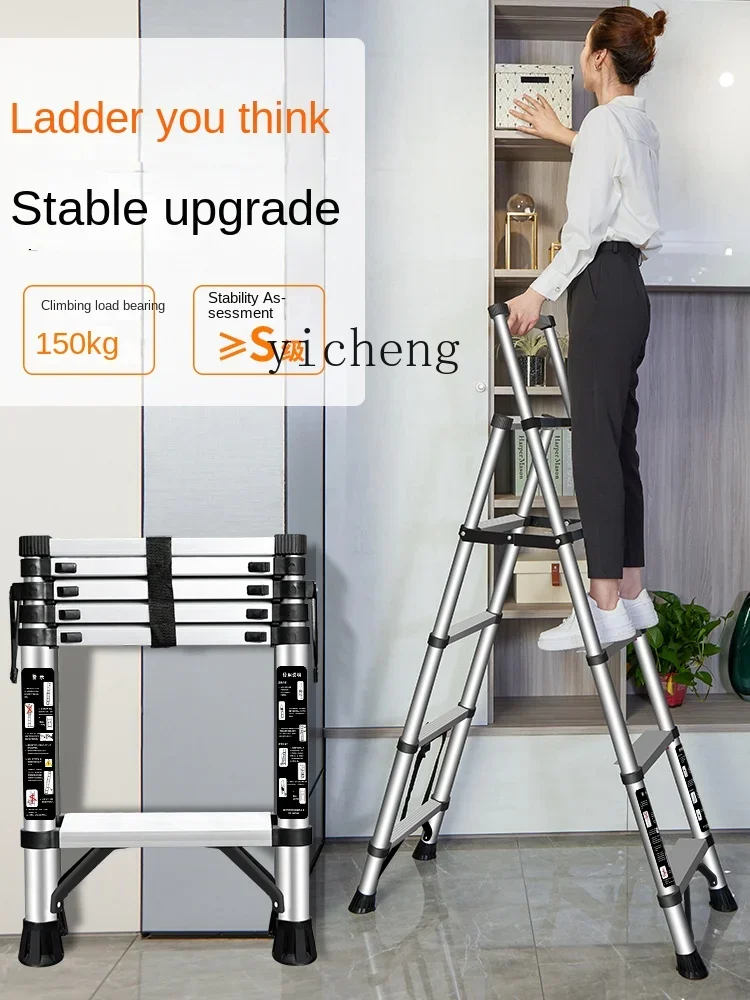 XL Thickened Aluminum Alloy Multi-Functional Household Folding Telescopic Ladder Herringbone Ladder