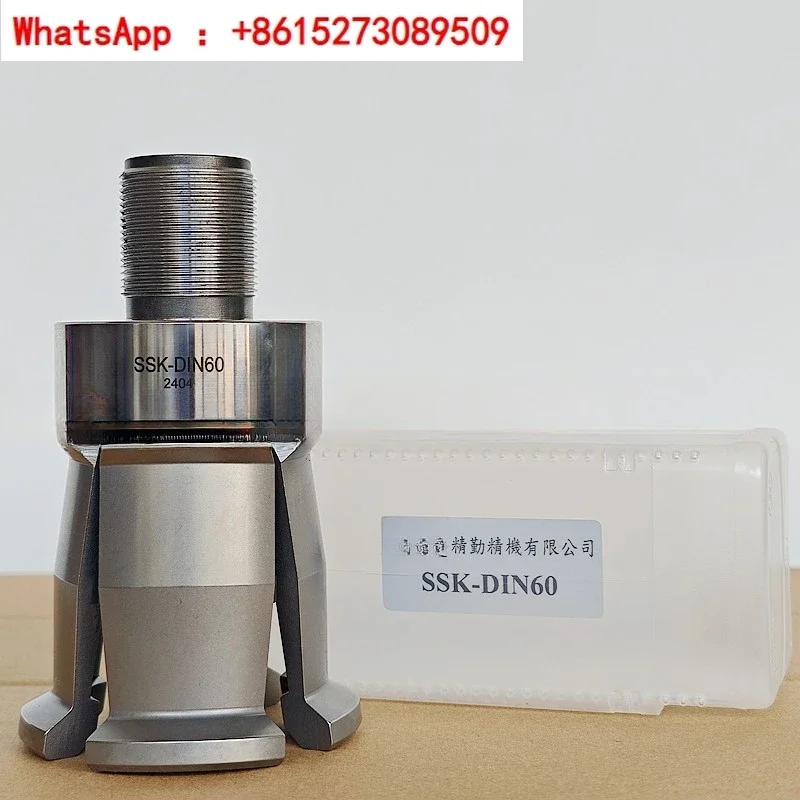 Taiwan Jingqin BRIGHT Spindle Pulling Claw Machining Center External Thread Pulling Claw BP50DIN SSK-DIN60