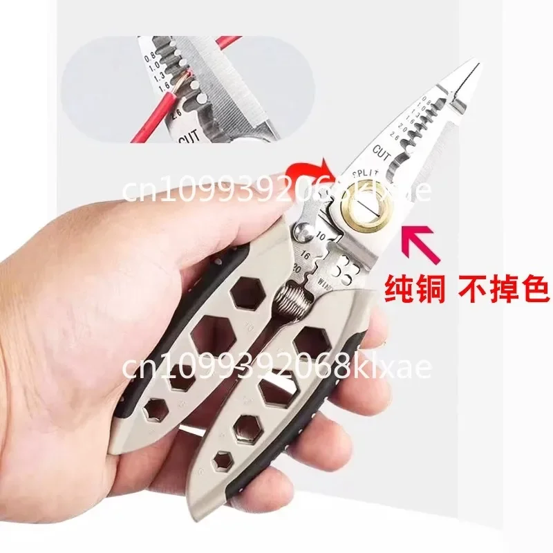 Multifunctional screw stripping, pressing wire dial multi-specification folding wire electrical pliers
