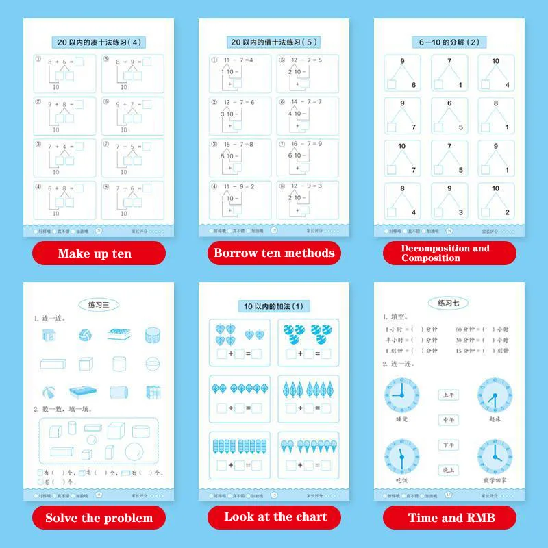 Juego de seis libros de trabajo de matemáticas para niños de 3-6 años, entrenamiento especial para niños, adición y resta, práctica de orientación de tiempo