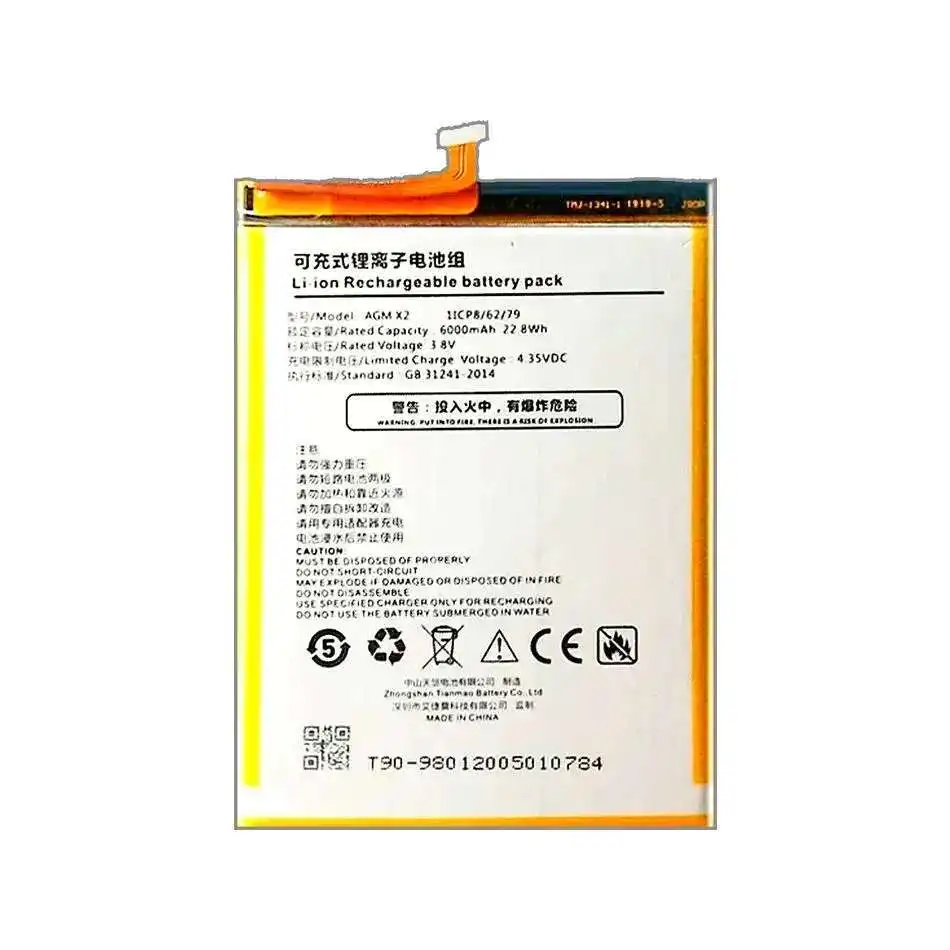 Mobile Phone Battery For Agm X2 SE Long-Lasting Performance 6000Mah