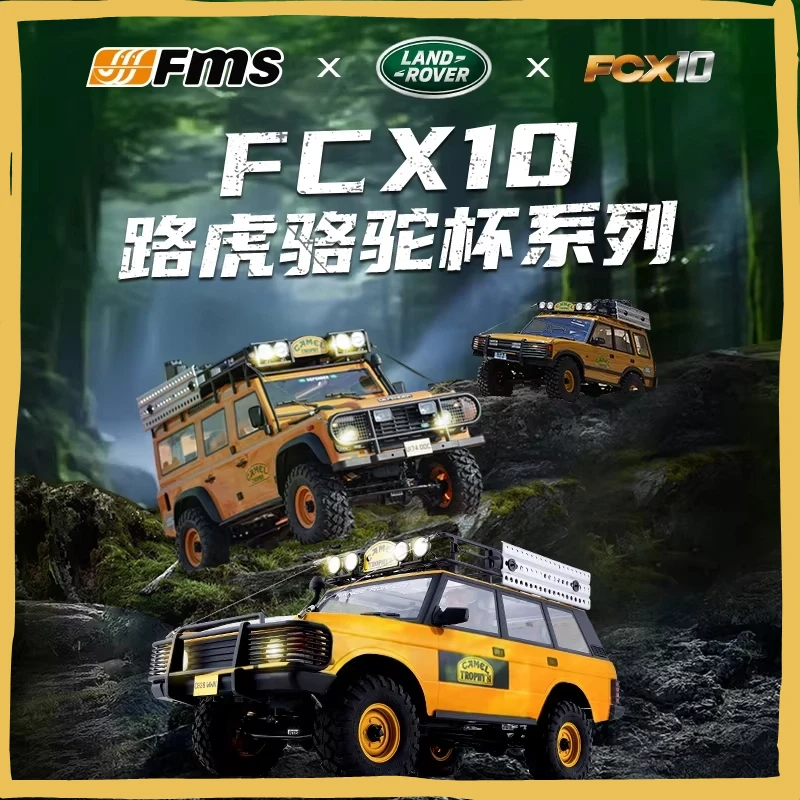 

FMS 1/10 Scale Large Camel Cup FCX10 Climbing RC Off-Road Electric Car Simulation Model Toy Remote Control Vehicle Collectible