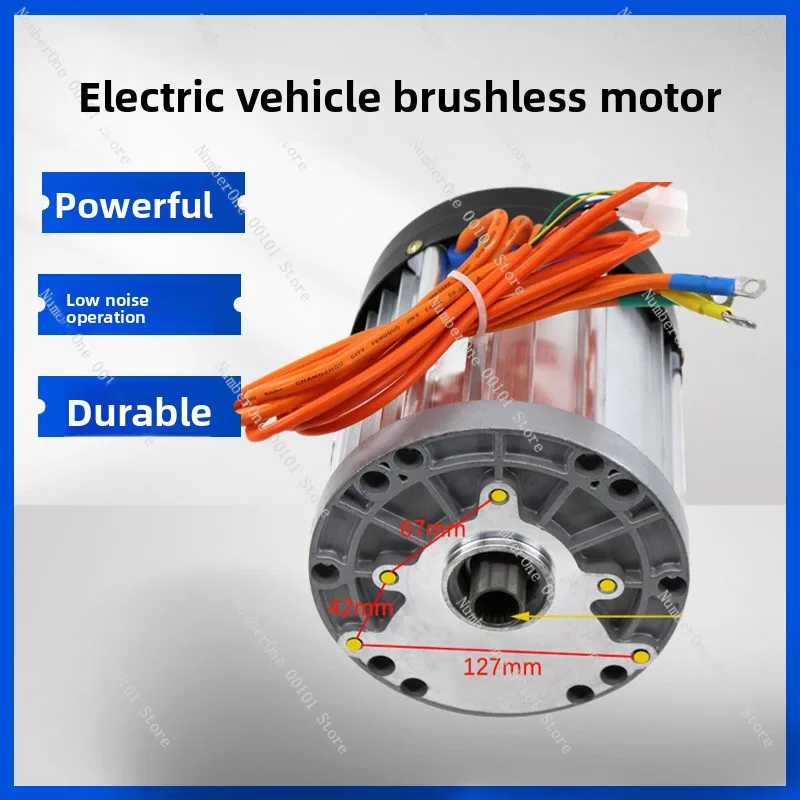 Brushless dc motor for electric vehicles, 60v/72v, 1500w/2000w/3000w high-power differential motor