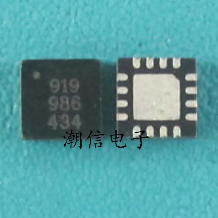

Free shipping A919SESTR-T 919QFN 10PCS